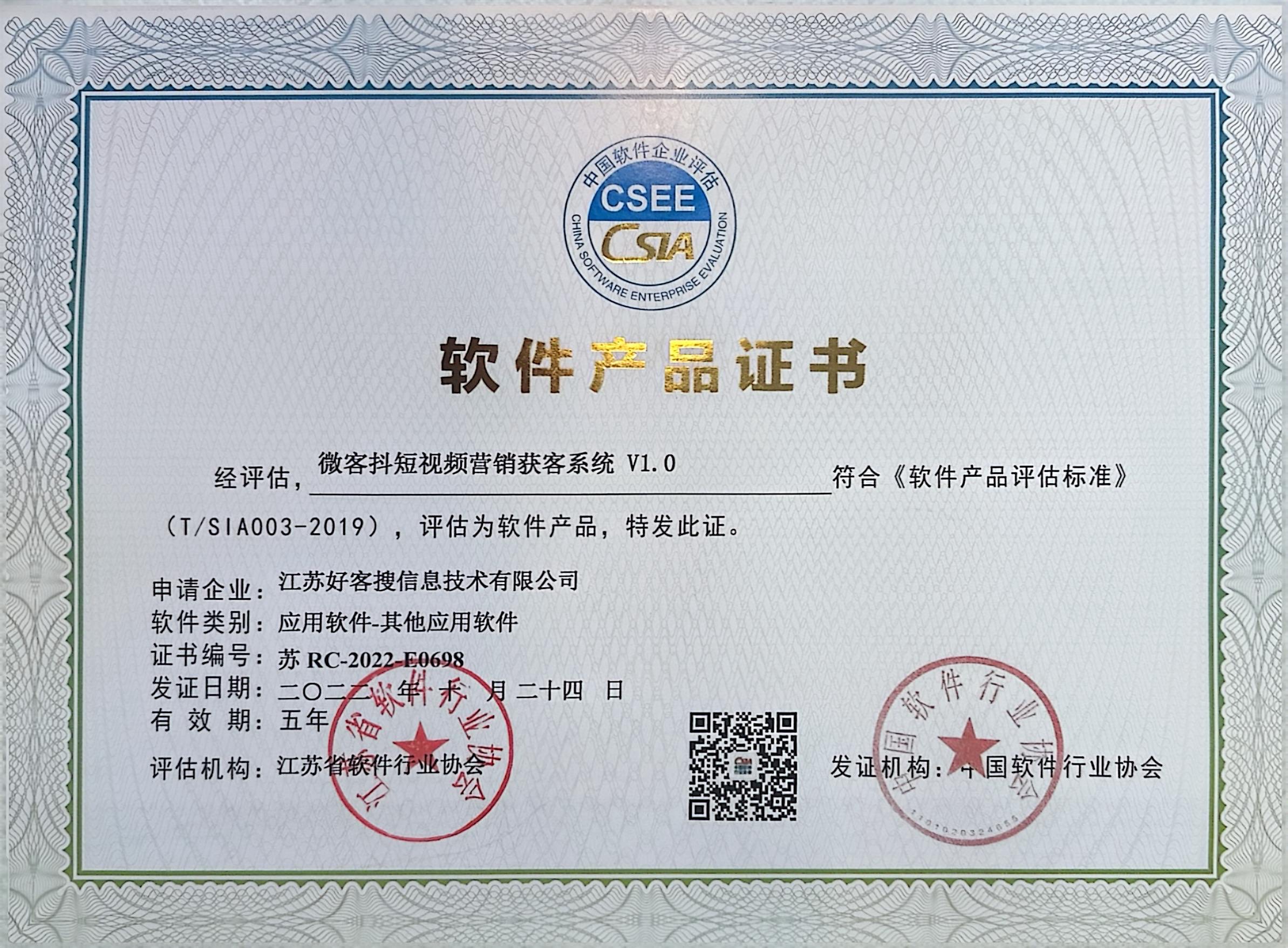 墨江做seo的过程中哪些细节是被我们忽略的？